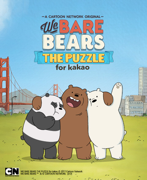 선데이토즈의 모바일 신작 '위 베어 베어스 더 퍼즐' 이미지<선데이토즈 제공>